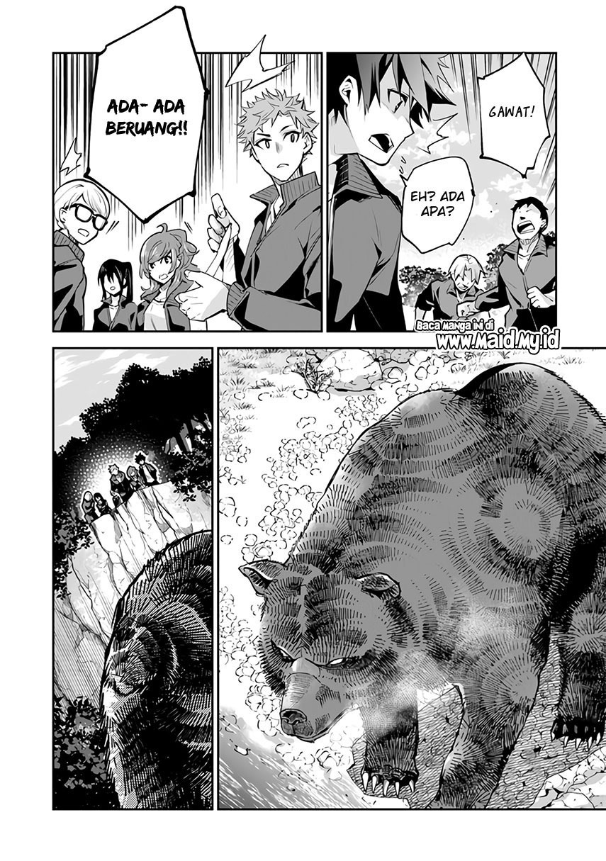 Isekai de Cheat Skill wo te ni Shita ore wa, Genjitsu Sekai wo mo Musou Suru ~Level Up wa Jinsei wo Kaeta~ chapter 21